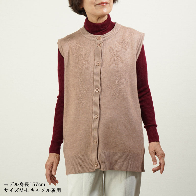 裏ボア ニット ベスト シニア 服 80代 70代 60代 レディース 婦人服 高齢者 おばあちゃん...