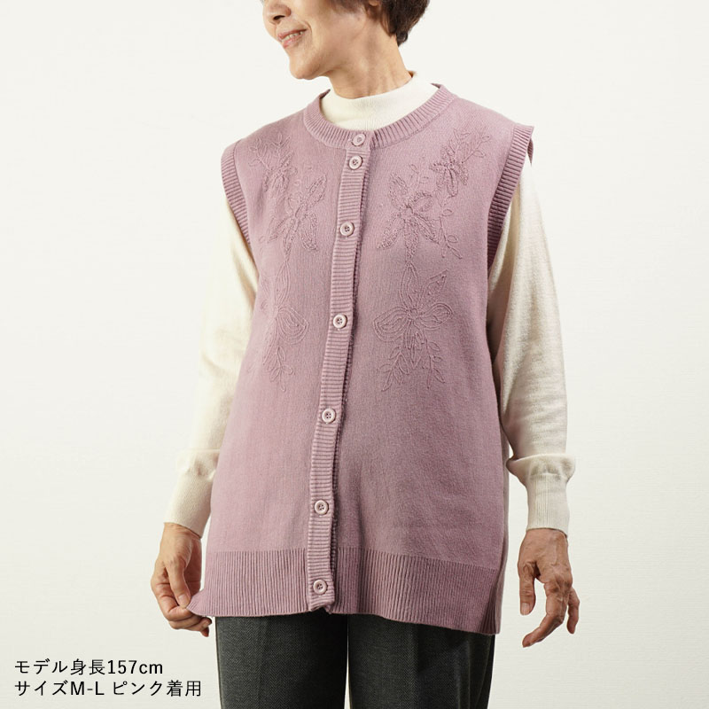 裏ボア ニット ベスト シニア 服 80代 70代 60代 レディース 婦人服 高齢者 おばあちゃん...