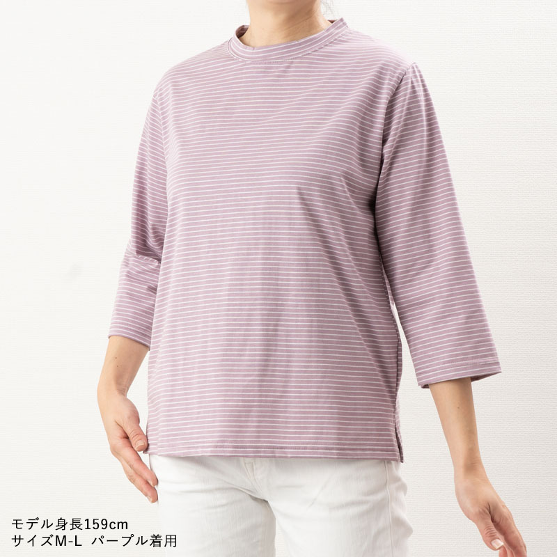 シニアファッション 80代 70代 60代 婦人服 高齢者 おしゃれ Tシャツ