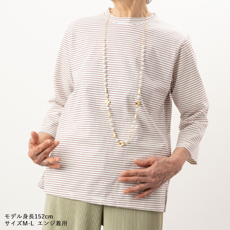 シニアファッション 80代 70代 60代 婦人服 高齢者 おしゃれ Tシャツ