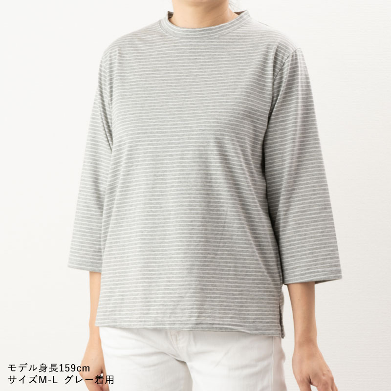 シニアファッション 80代 70代 60代 婦人服 高齢者 おしゃれ Tシャツ レディース 女性 おばあちゃん 母 誕生日 プレゼント 春夏 ボーダー  カットソー 七分袖