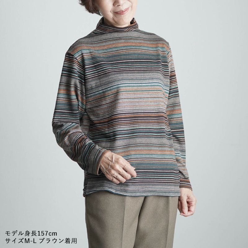 シニアファッション 80代 70代 60代 高齢者 婦人服 カットソー レディース シニア 服 おば...