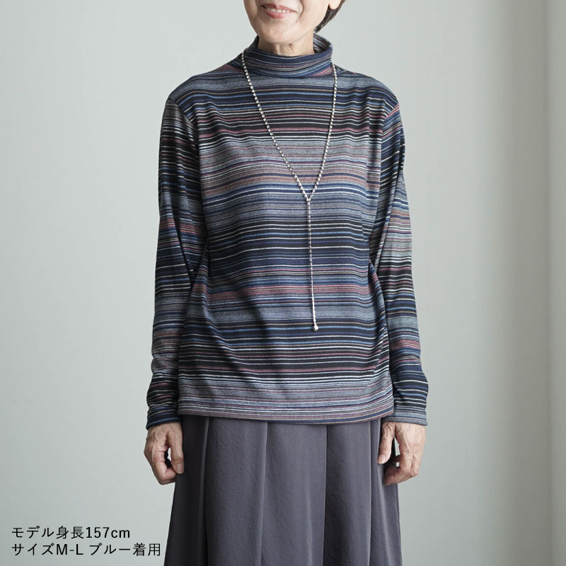 シニアファッション 80代 70代 60代 高齢者 婦人服 カットソー レディース シニア 服 おば...