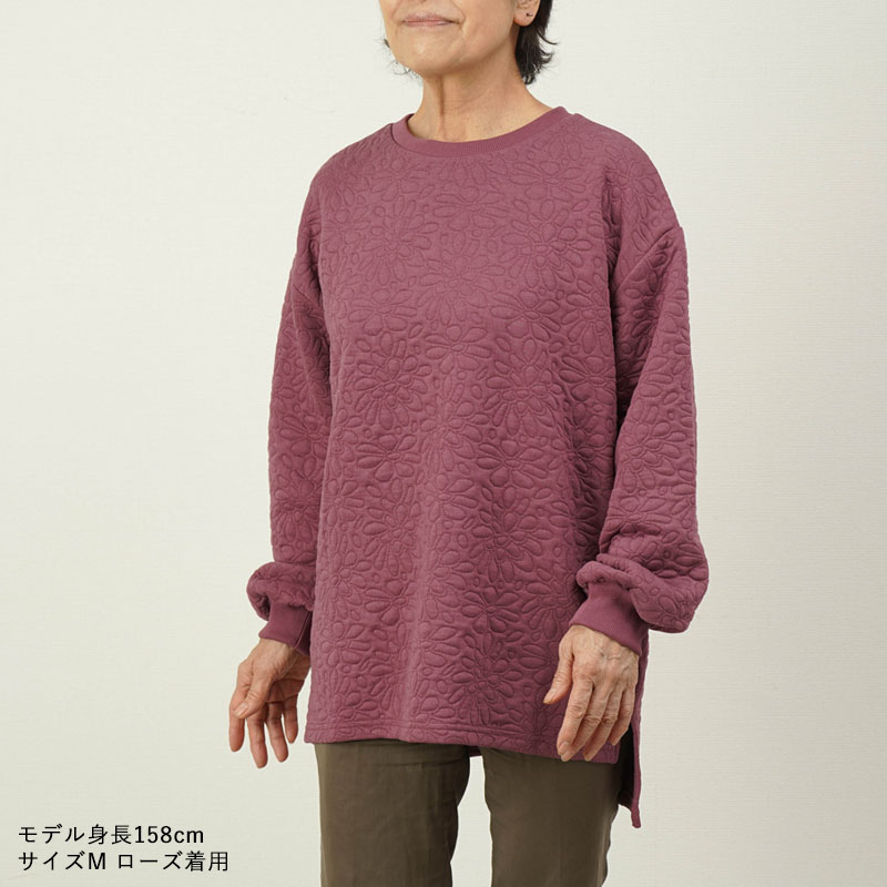 シニアファッション 80代 70代 60代 高齢者 婦人服 トレーナー