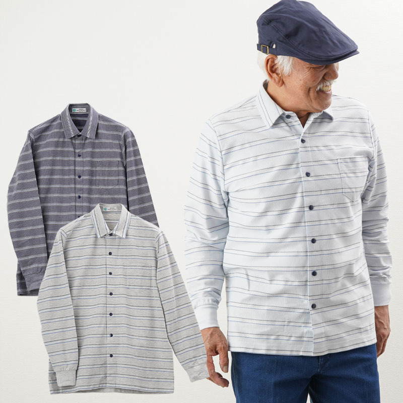 シニア服 80代 70代 60代 メンズ 紳士服 高齢者 おじいちゃん 麻混