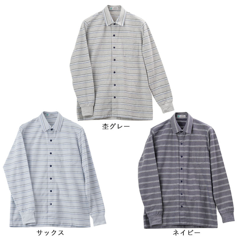 シニア服 80代 70代 60代 メンズ 紳士服 高齢者 おじいちゃん 麻混