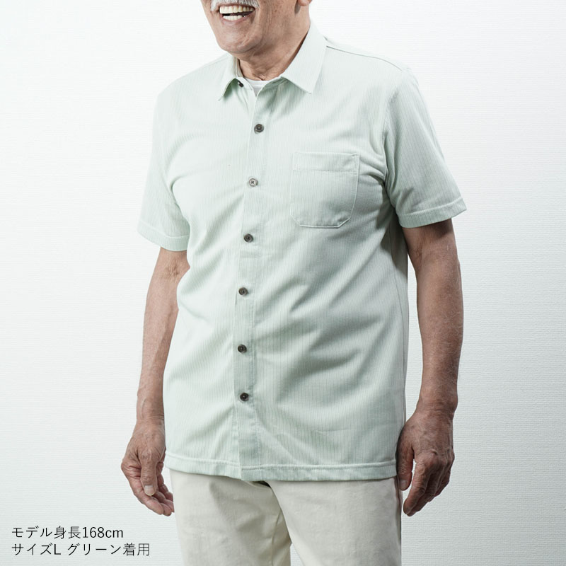 起毛ジャカード前開きポロシャツ 紳士向け 紳士用 kz シニアファッション ポロシャツ 前開き 80代 70代 60代 高齢者