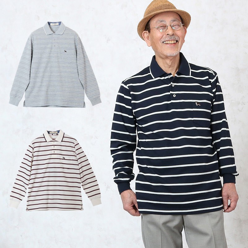 ワッフルボーダー長袖ポロシャツ シニアファッション 70代 80代 60代
