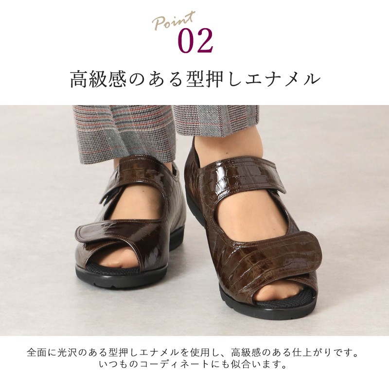sh2621-03.jpg