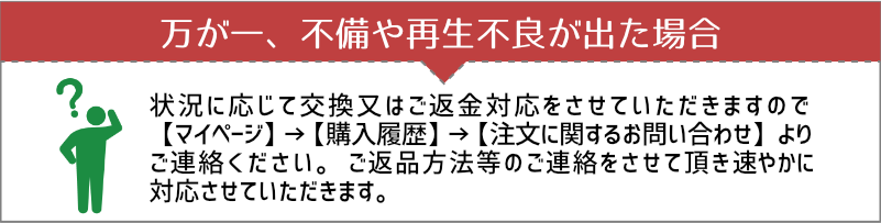 全巻セット【中古】DVD▼大都会(34枚セット)闘いの日々 全8巻 + PART II 全13巻 + PART III 全13巻 レンタル落ち Amazon.co.jp: The legend of 2nd U. W. F. vol.14 1990.8.13