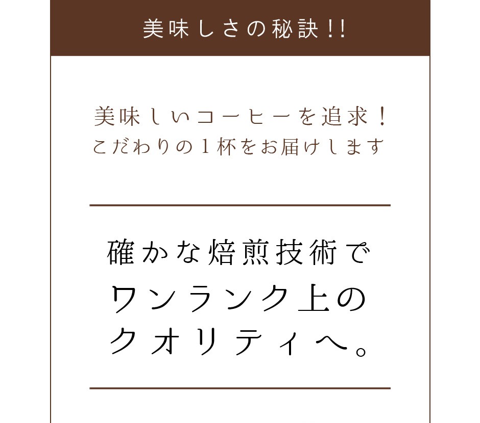 定番キャンバス コーヒー豆 珈琲豆 ドリップコーヒー コーヒー 珈琲 ギフト サミットブレンド 豆150g ドリップバッグ ギフト箱入り 珈琲鑑定士厳選 コーヒー豆