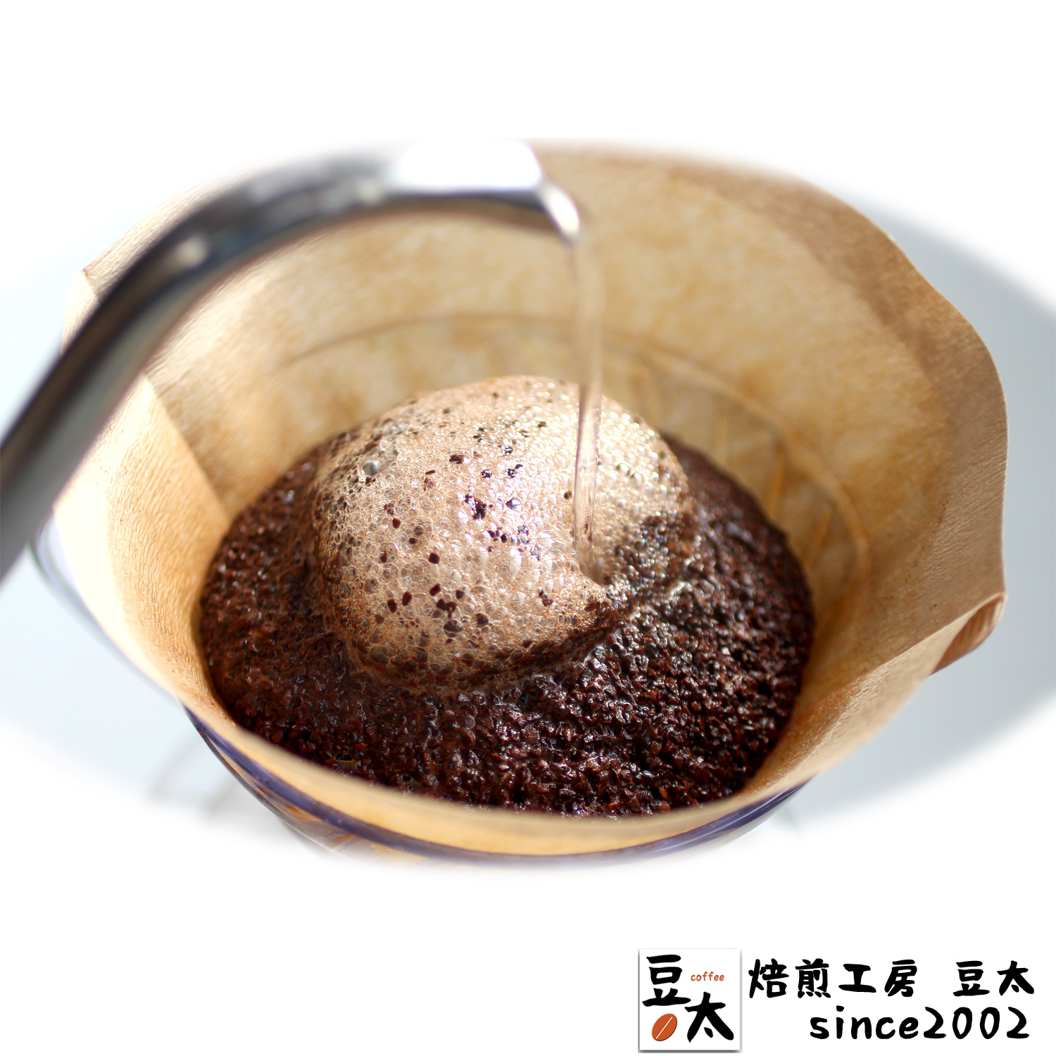 豆太商品 高品質コーヒー豆をお試し 本格的風味をお試しサイズ ブレンド