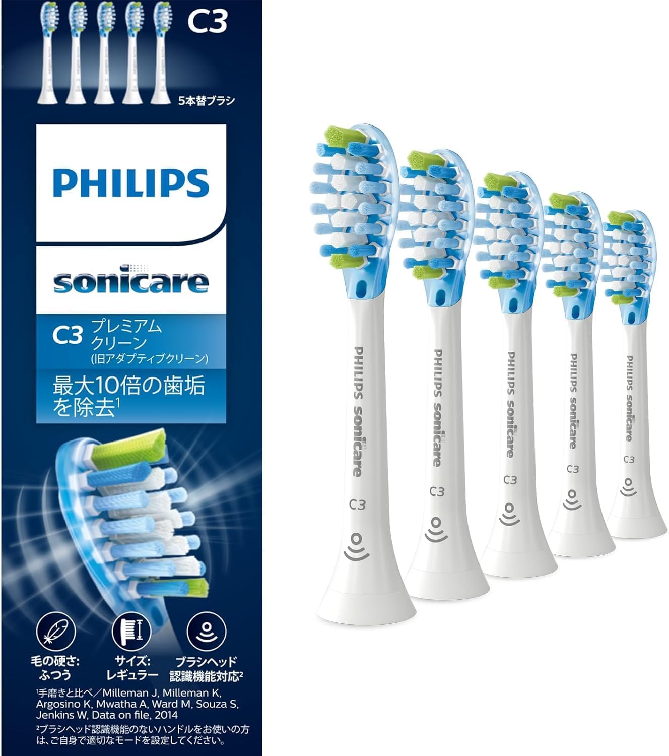 ソニッケアー 替えブラシのおすすめ人気商品一覧 通販 - Yahoo