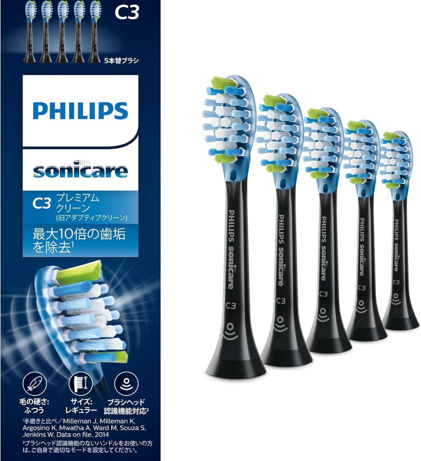 ソニッケアー 替えブラシのおすすめ人気商品一覧 通販 - Yahoo