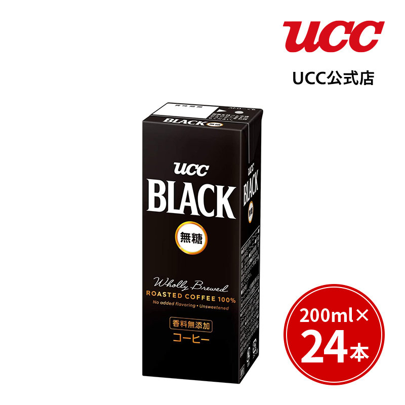 UCC ブラック無糖 200ml×24本 紙パック (缶コーヒー・コーヒー飲料