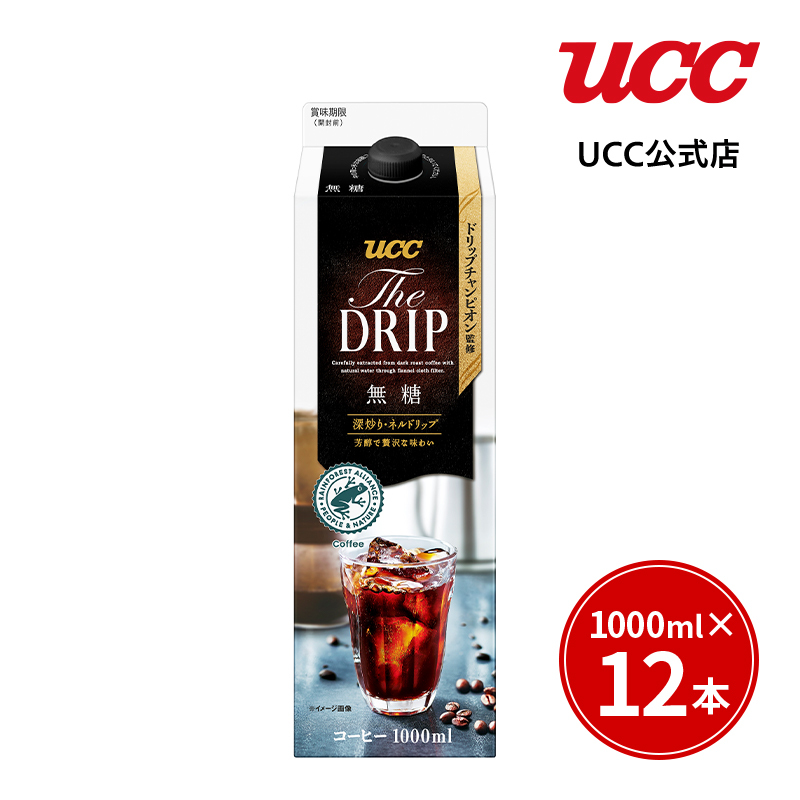 UCC ザ ドリップ (THE DRIP) 無糖 1000ml×12本
