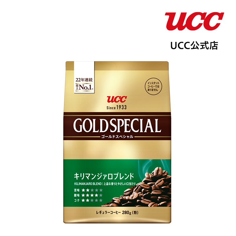 【時間指定不可】 良質 UCC ゴールドスペシャル GOLD SPECIAL キリマンジァロブレンド SAP レギュラーコーヒー 粉 280g nanaokazaki.com nanaokazaki.com