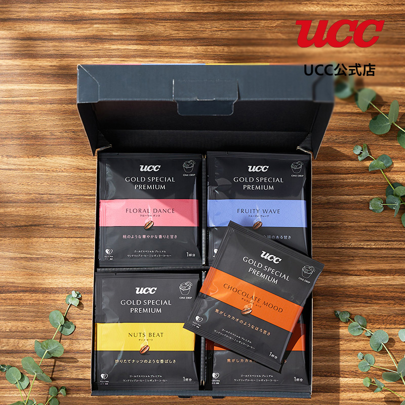 UCC GOLD SPECIAL PREMIUM　ワンドリップコーヒーギフト　（YGP-15）ワンドリップコーヒー 12杯(10g×12杯) 包装済み｜coffeestyleucc