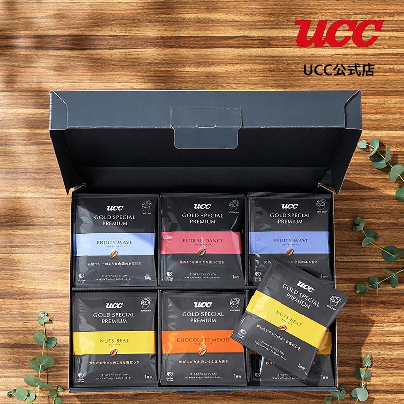 UCC GOLD SPECIAL PREMIUM　ワンドリップコーヒーギフト　（YGP-30）ワンドリップコーヒー 24杯(10g×24杯) 包装済み｜coffeestyleucc