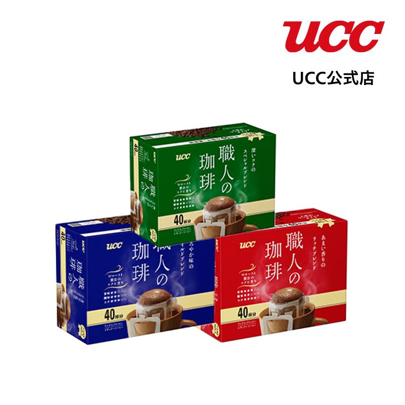 UCC 【アウトレット】UCC 職人の珈琲 ワンドリップコーヒー 深い