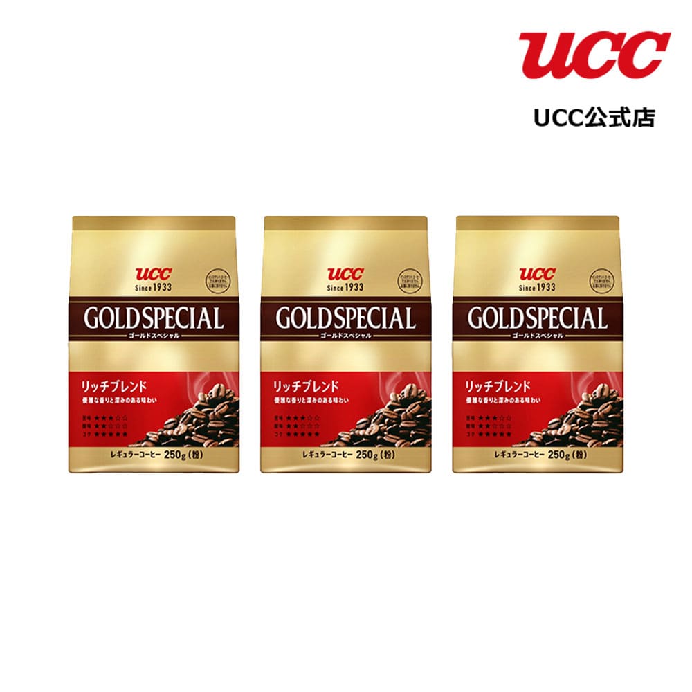 【5袋】UCC GOLD SPECIAL スペシャルブレンド 1000g Amazon | UCC ゴールドスペシャルスペシャルブレンド AP1000g×2