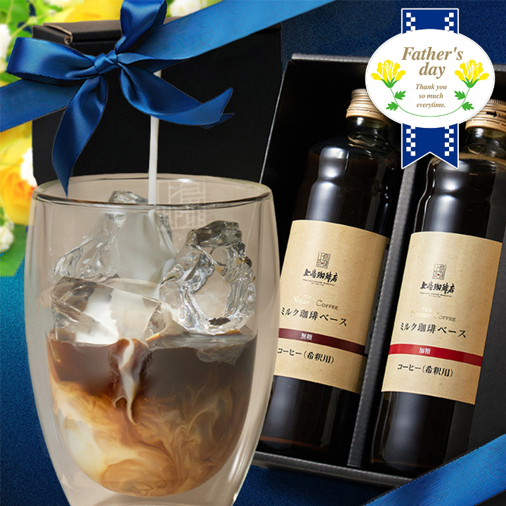 229☆ ハンドメイド ヘアゴム ミルク コーヒー牛乳 ドリンク セット 特価 UCC 【送料無料】UCC 上島珈琲店ミルク珈琲ベース（希釈）瓶入り 600ml