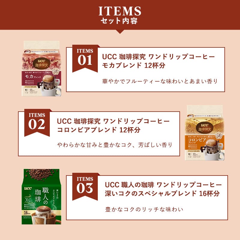 Coppi コッピ　引取限定 Coppi コッピ 引取限定 Coppi コッピ 引取限定