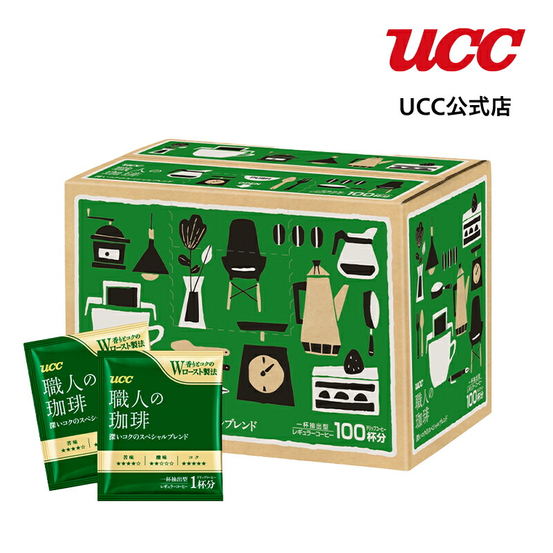 UCC 職人の珈琲 深いコクのスペシャルブレンド ドリップコーヒー 7g