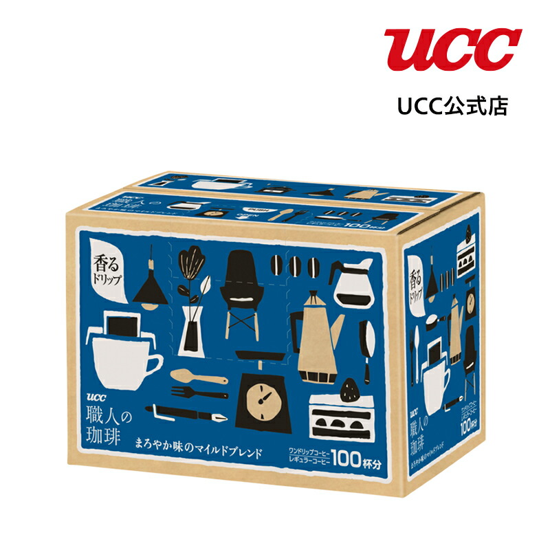 UCC 職人の珈琲 まろやか味のマイルドブレンド ワンドリップコーヒー