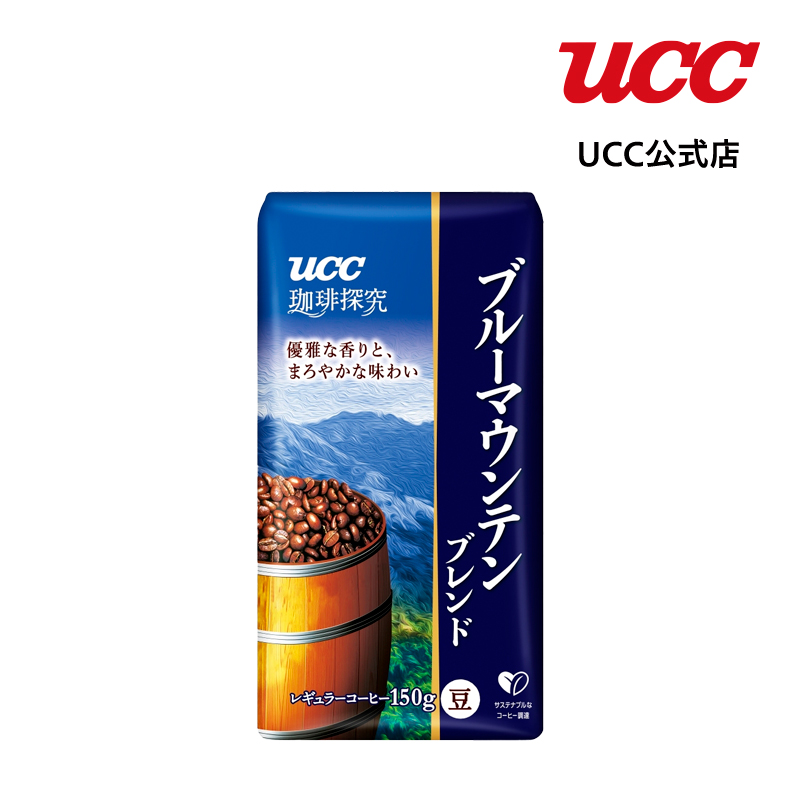 ucc ブルーマウンテン コーヒー豆の人気商品・通販・価格比較 - 価格.com