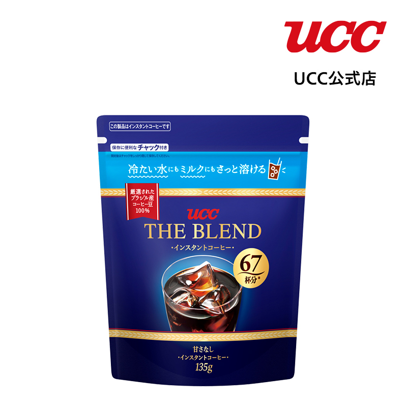 UCC珈琲探究ブルーマウンテンブレンド45g UCC 珈琲探究 ブルーマウンテンブレンド インスタントコーヒー