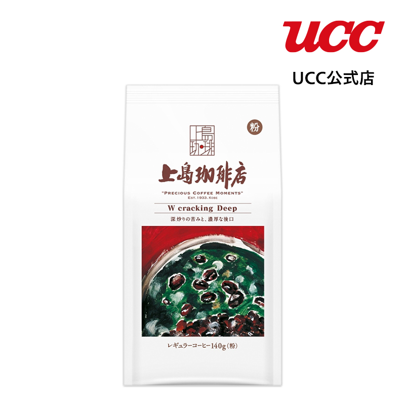 UCC 上島珈琲店 W cracking Deep SAP レギュラーコーヒー(粉) 140g｜coffeestyleucc