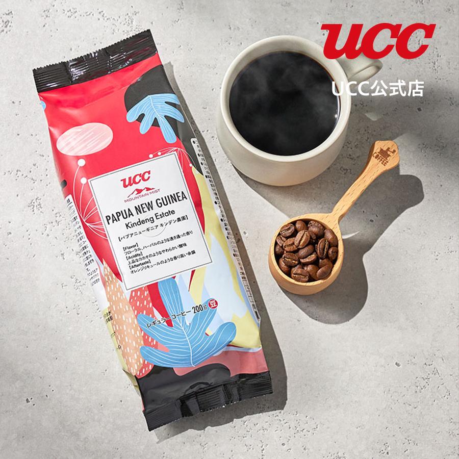 UCC MOUNTAIN MIST パプアニューギニア キンデン農園 200g（豆）｜coffeestyleucc