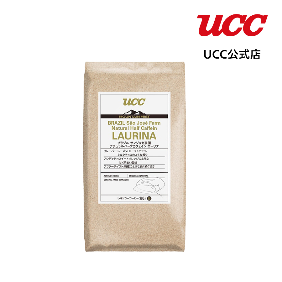 UCC MOUNTAIN MIST ナチュラルハーフカフェイン　ローリナ 200g（豆） | UCC | 01