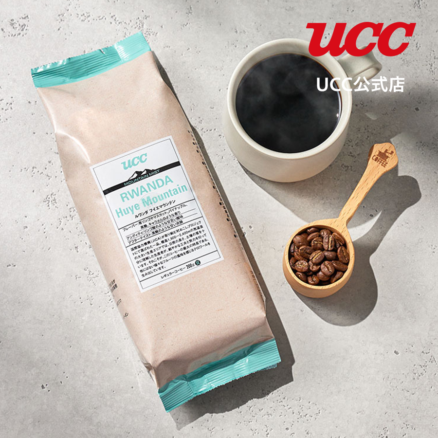 UCC UCC MOUNTAIN MIST ルワンダ フイエマウンテン 200g（豆） : UCC