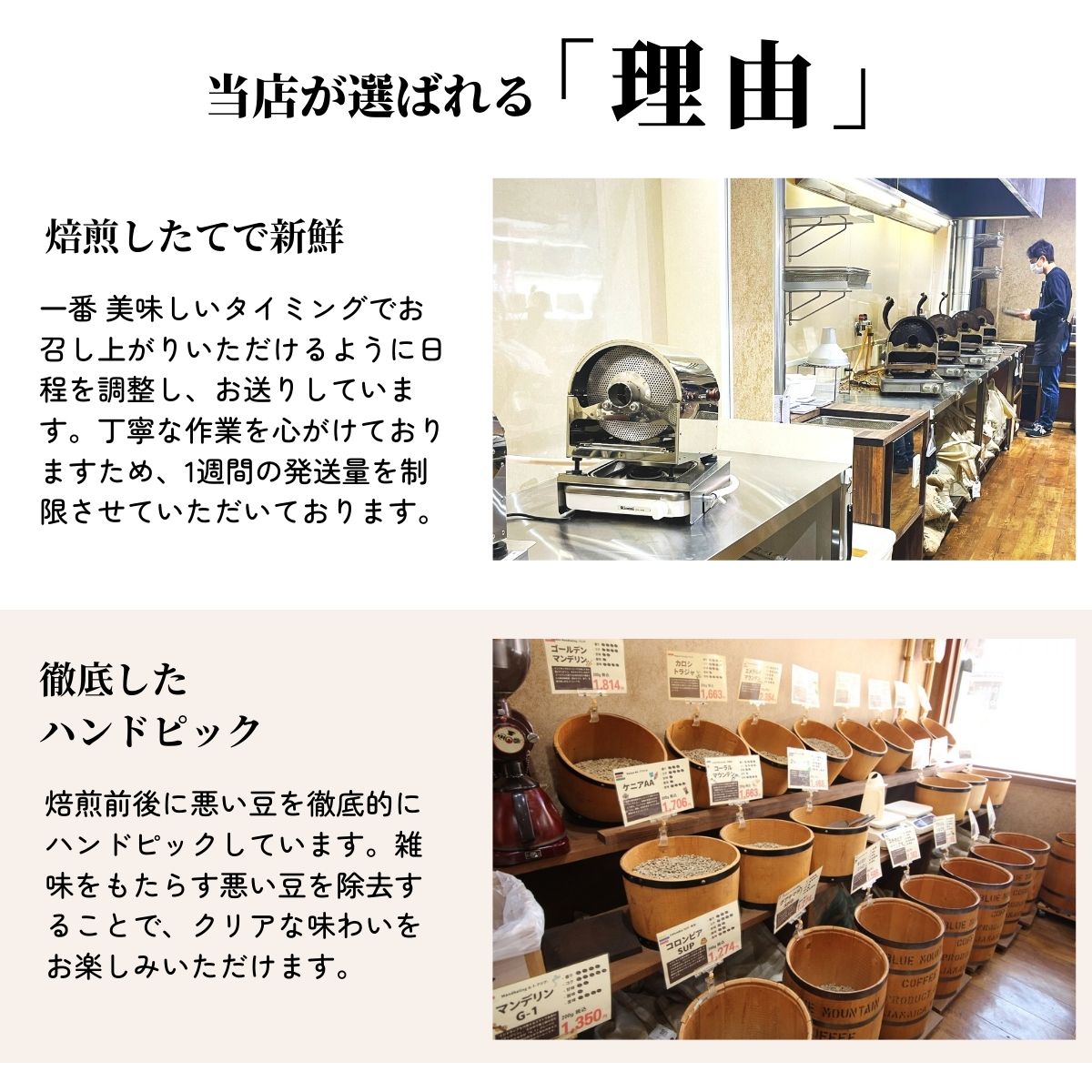遅れてごめんね 母の日 コーヒーギフト ドリップコーヒー 詰め合わせ セット 10g × 20杯分  | ドリップバッグ 送料無料 プレゼント 飲み比べ 高級 おしゃれ｜coffeeyabu｜07