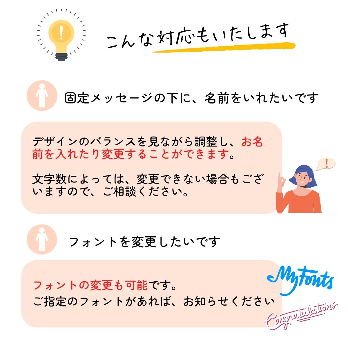 お歳暮 ドリップコーヒー ギフト 名入れ メッセージ 10g × 20袋 | クリスマス 高級 贈答 詰め合わせ おしゃれ 結婚 出産 内祝い お返し 退職 誕生日 やぶ珈琲｜coffeeyabu｜15
