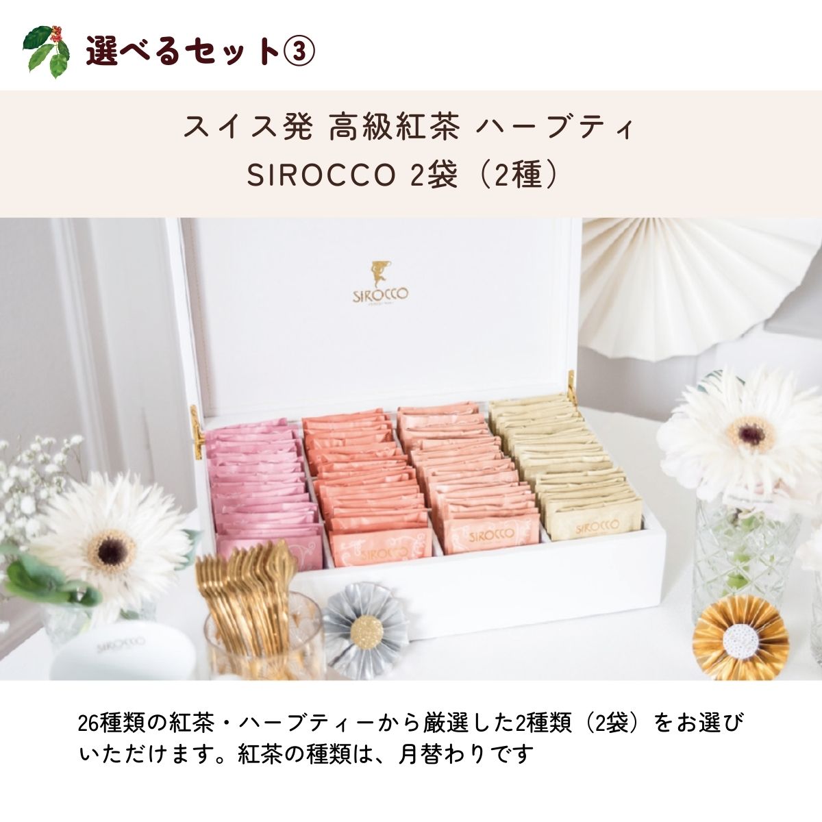 ドリップコーヒー 高級 1000円 ぽっきり 6月 月替わり お試し 詰め合わせ 自家焙煎 ギフト 珈琲 紅茶 飲み比べ 退職 引っ越し祝い  お中元 送料無料 メール便 :yabucoffee0131:珈琲豆専門店やぶ珈琲ヤフー店 通販 