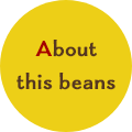 about this beans