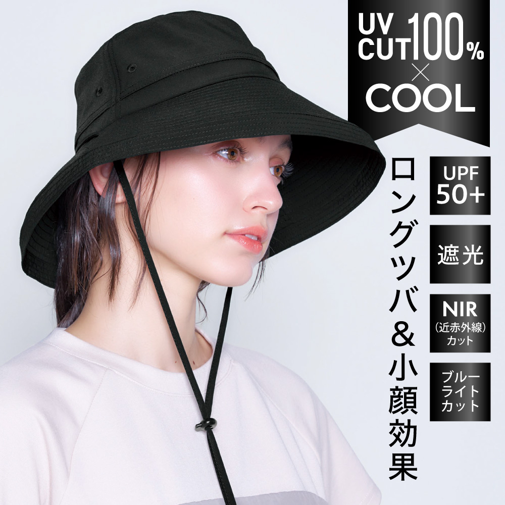 COGIT（コジット） UVハット レディース つば広 サファリハット UV