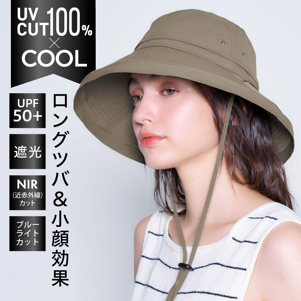 【希少】D&Gハット　デッドストック ‼︎ マルチカラー葉柄ハットつば広タイプ COGIT（コジット） UVハット レディース つば広 サファリハット UV
