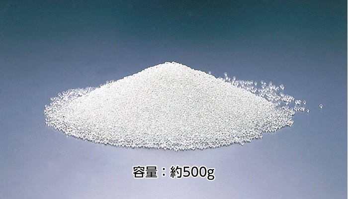 容量：約500g