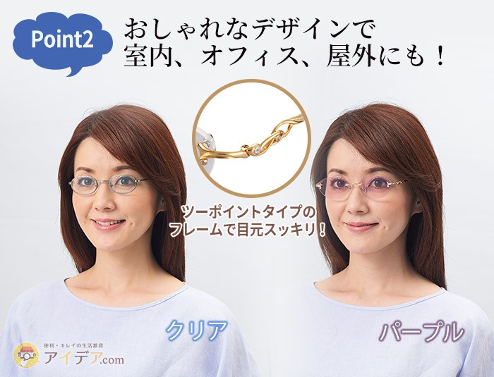 おしゃれなデザインで室内、オフィス、屋外にも！