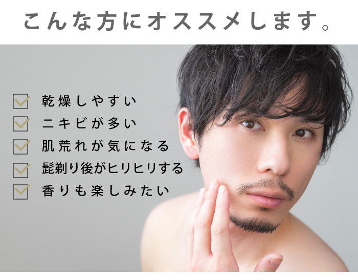 CICA method CREAM × TAKASHI KUMAGAI:こんな方にオススメします