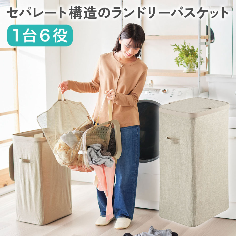アイデア.com コジット公式ストア - uchimore ウチモア｜Yahoo