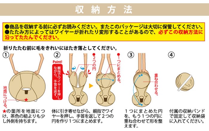 散髪マント 散髪用品 散髪ケープ 大人用 毛染め 自宅用 ヘアーエプロン ジャンボ散髪マント コジット 便利 キレイの雑貨アイデア Com 通販 Yahoo ショッピング