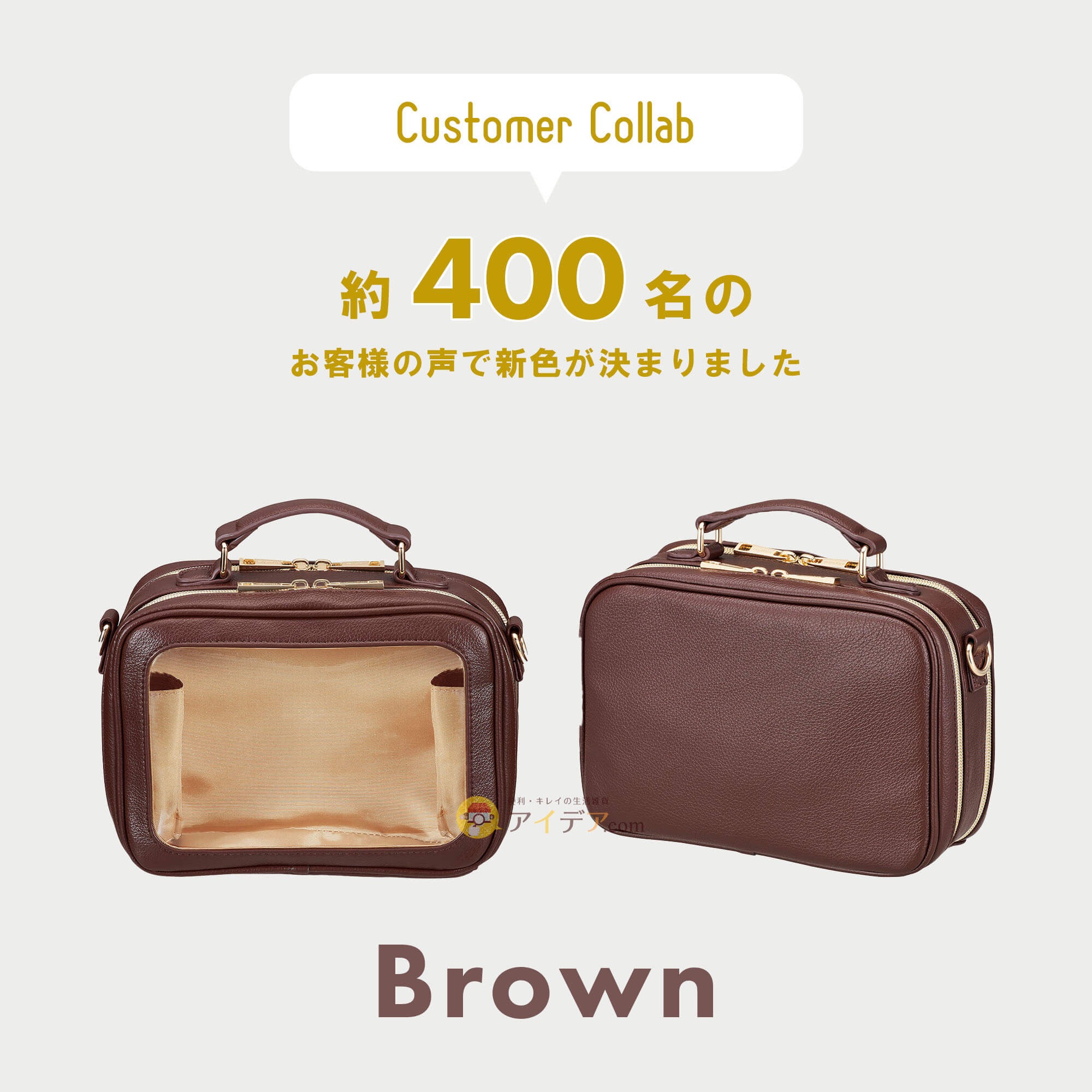 ぬいぐるみ バッグ 推し活 バッグ ショルダー 15cm 痛バッグ ショルダー ぬいバッグ ぬいぐるみ ポーチ つれてってぬいショルダー ぬいポーチ コジット | COGIT | 03