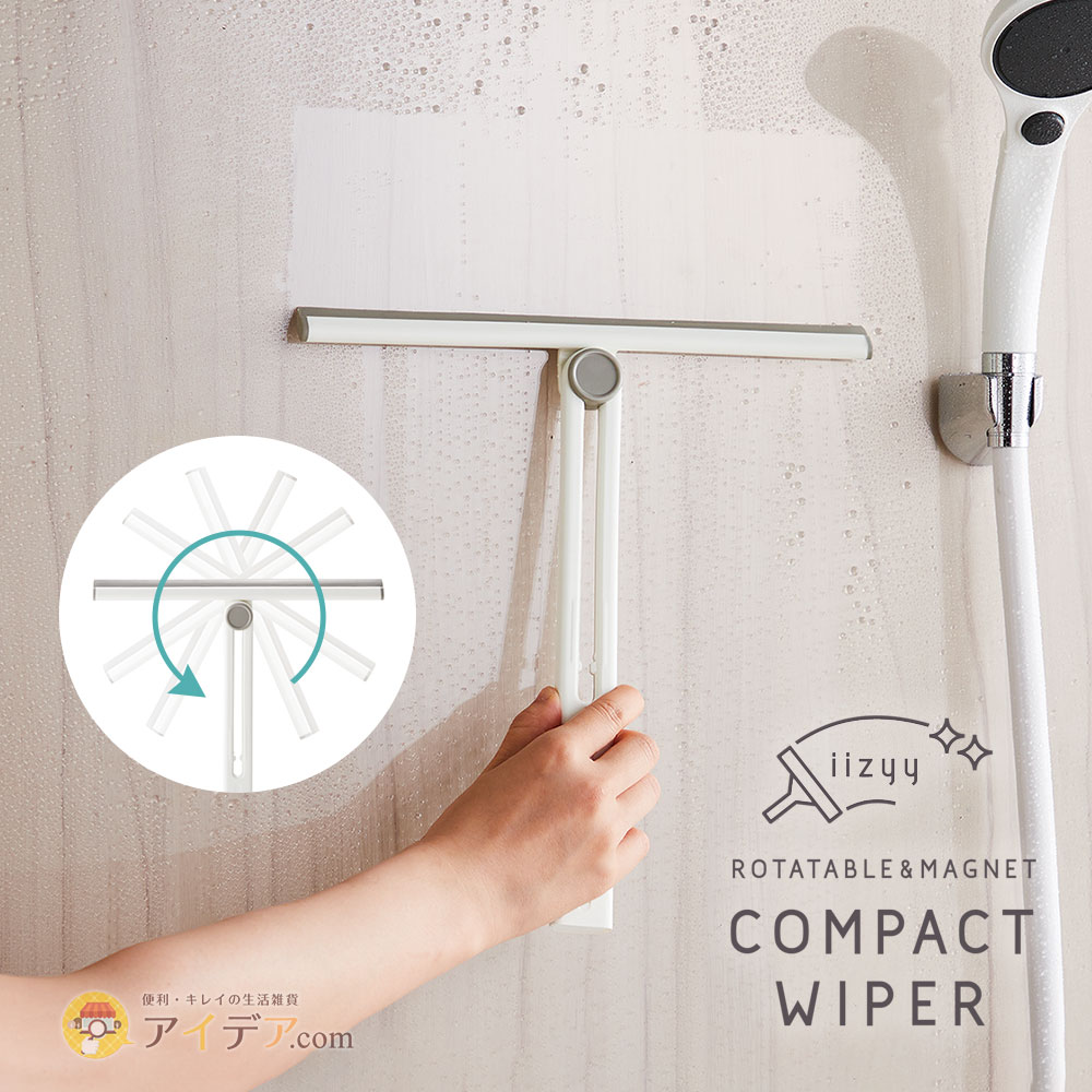 薄く折りたためる木目調脚立2段ナチュラル