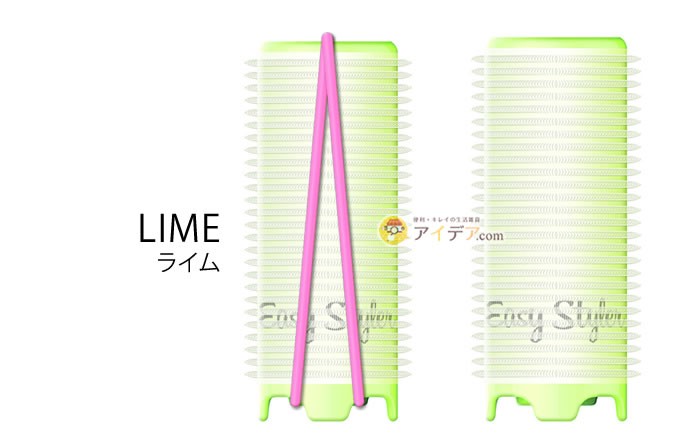 Easy Styler USB SUGARROLL：ライム