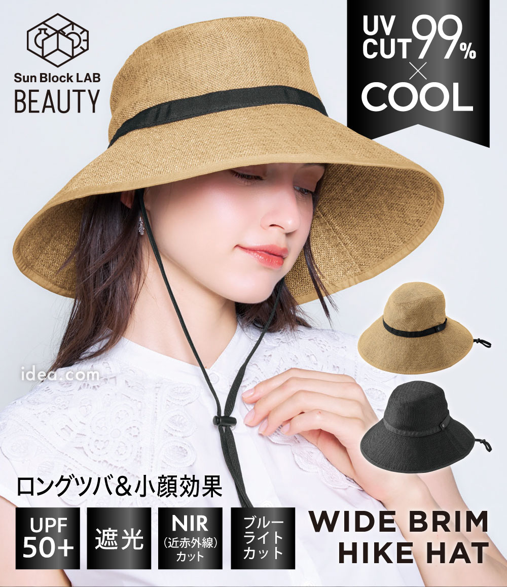 COGIT（コジット） サンブロックラボ ビューティー ツバ広 夏 風通しが